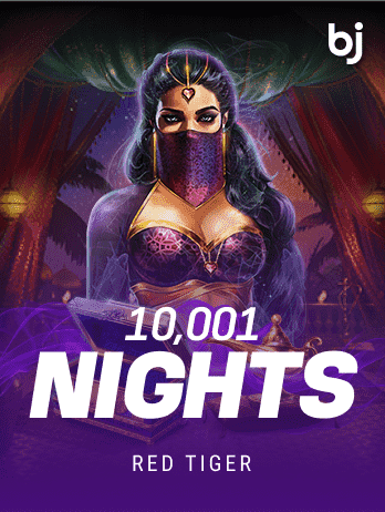 10001 Nightspng screenshot